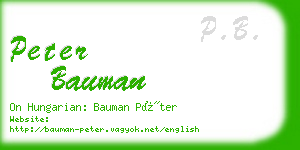 peter bauman business card